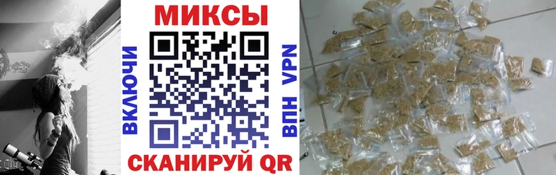 Бутират вода  Купить где  Феодосия 