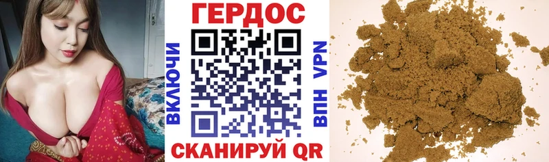 Купить закладки  Феодосия  Героин Афган 