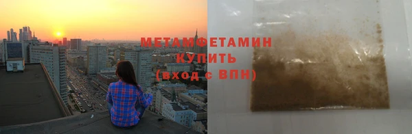сатива Аркадак