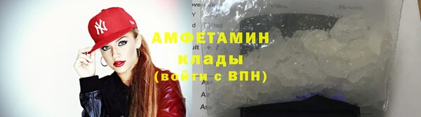 COCAINE Армянск