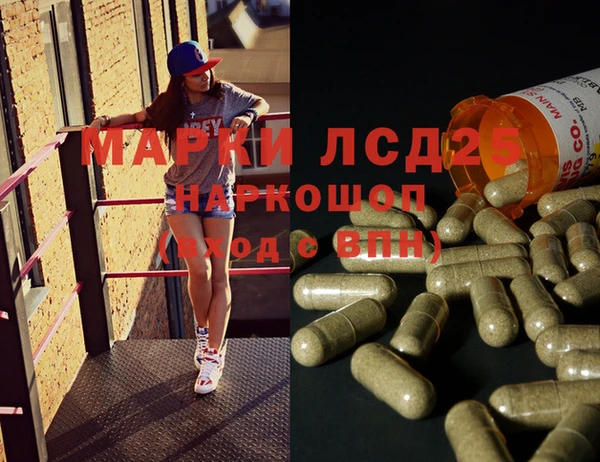 COCAINE Армянск